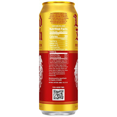 Liquid Death Iced Tea - Rest In Peach (Peach-Flavored Black Tea), Less Sugar*, Boost of Caffeine, B Vitamins, No Artificial Sweeteners, King Size 19.2 Fl Oz (Pack of 12)